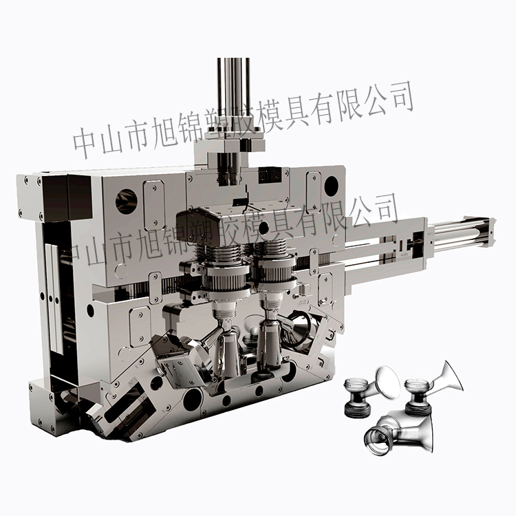 開模模具設計制作注塑加工-吸奶器模具